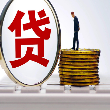 白鹭湖管理区房产抵押贷款还要现场照相吗？