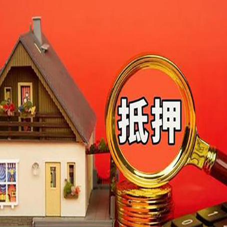 白鹭湖管理区贷款的种类有哪些?