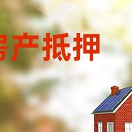 白鹭湖管理区个人消费贷款的种类有哪些?