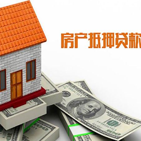 白鹭湖管理区个人消费贷的期限是多少?